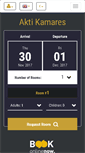 Mobile Screenshot of aktikamares.book-onlinenow.net